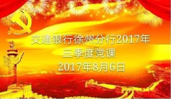 探索曝吴镇宇为儿子打包美食,费曼:网上的事不可信,父子两人之间有多少趣事?知识星球,解读专属行业洞见